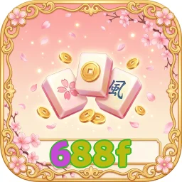 688f