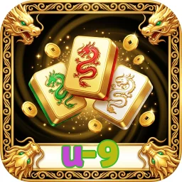 u-9